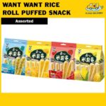 Want Want Rice Roll Puffed Snack 180g - Expiry See Product Description